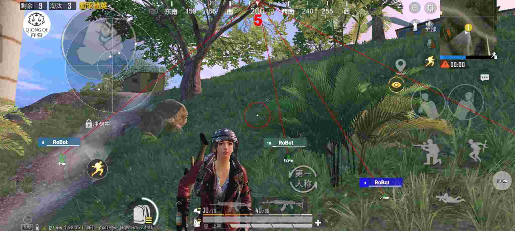 和平精英穷奇直装 - pubg国际服提卡网辅助预览图